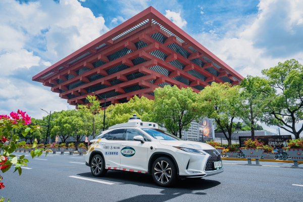 广西股票配资一览表 上海首批，小马智行获准中心城区开展示范运营