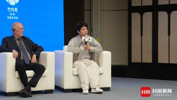 配资app下载 竹内亮：用一部片子来正视二战的历史 | 金熊猫·星光